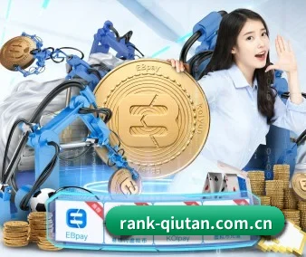 球探 APP